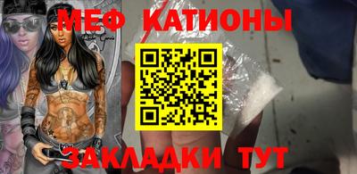 экстази Моздок