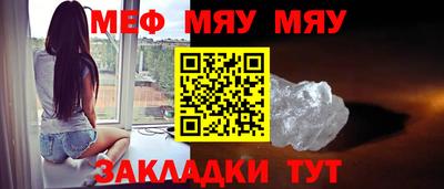 экстази Моздок