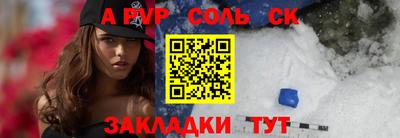 экстази Моздок