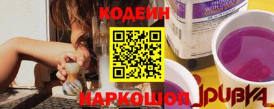 прущая мука Можга