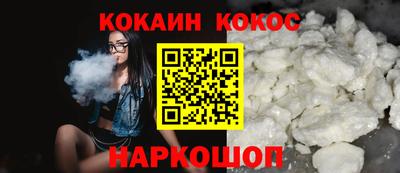 экстази Моздок