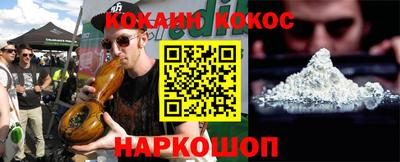экстази Моздок