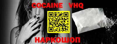 экстази Моздок