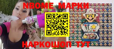 экстази Моздок