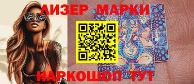 экстази Моздок