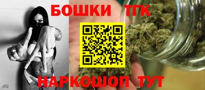 экстази Моздок