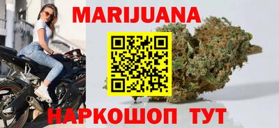 экстази Моздок