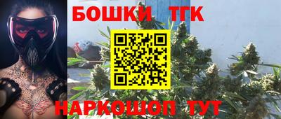 экстази Моздок
