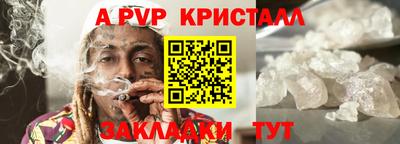 прущая мука Можга
