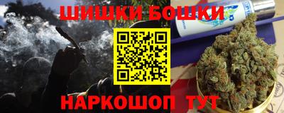 прущая мука Можга