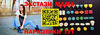 прущая мука Можга