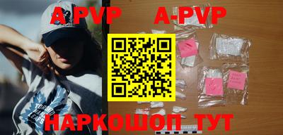 прущая мука Можга