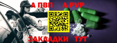 прущая мука Можга