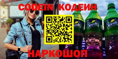 экстази Моздок