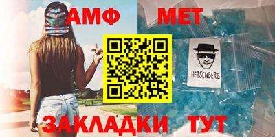 прущая мука Можга