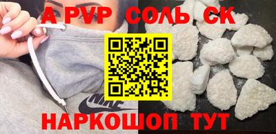 прущая мука Можга