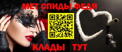 прущая мука Можга