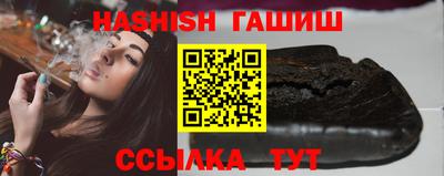 прущая мука Можга