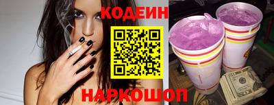 прущая мука Можга