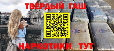 прущая мука Можга