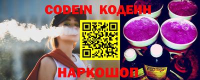 прущая мука Можга