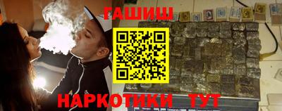 прущая мука Можга