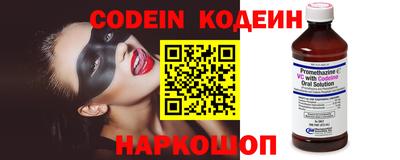 экстази Моздок