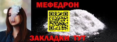 экстази Моздок